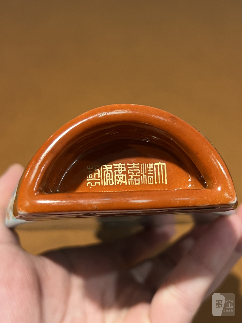 清嘉庆 御制松石绿地洋彩描金缠枝花卉纹壁瓶 - 图12